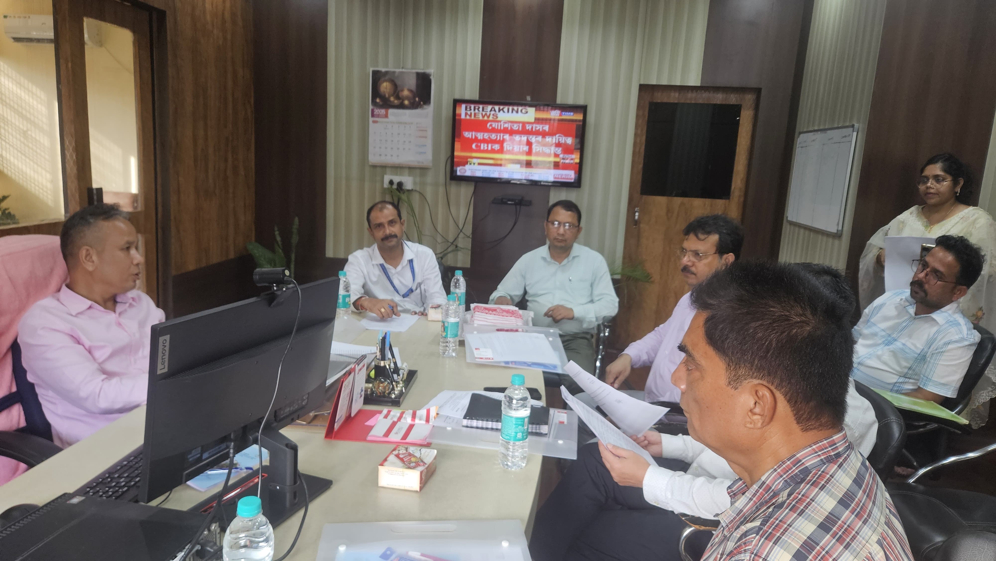 Meeting